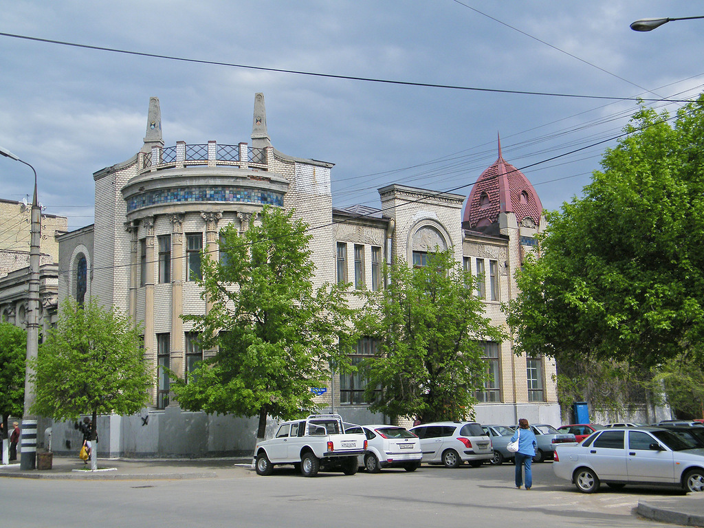 Syzran